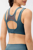Cutout Wide Strap Active Tank Top.