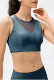 Cutout Wide Strap Active Tank Top.