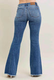 Judy Blue Plus Size Vintage Wash Flare Jeans with Destroy Hem.