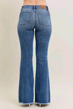 Judy Blue Plus Size Vintage Wash Flare Jeans with Destroy Hem.