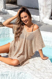 Angel Wings Openwork Slit Scoop Neck Cover Up - EBYNN