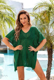 Angel Wings Openwork Slit Scoop Neck Cover Up - EBYNN