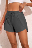 Drawstring Waist Swim Shorts - EBYNN