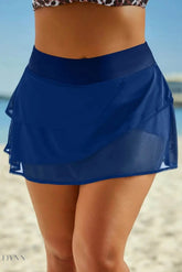 Elastic Waist Swim Skirt with Ruffles - EBYNN