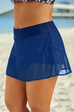 Elastic Waist Swim Skirt with Ruffles - EBYNN