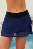 Full Size Layered Swim Skirt - EBYNN