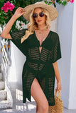 Openwork Tie Waist Cover Up - EBYNN