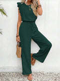 Lace Trim Round Neck Top and Pants Set - EBYNN