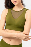 Cutout Wide Strap Active Tank Top.