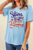 Stars and Stripes T-Shirt for Ultimate Freedom Style - EBYNN