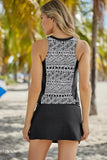Geometric Print Color Block Swim Top and Skirt Set - EBYNN